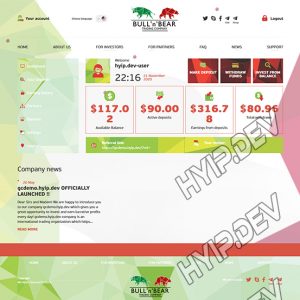 goldcoders hyip template no. 088, account page screenshot